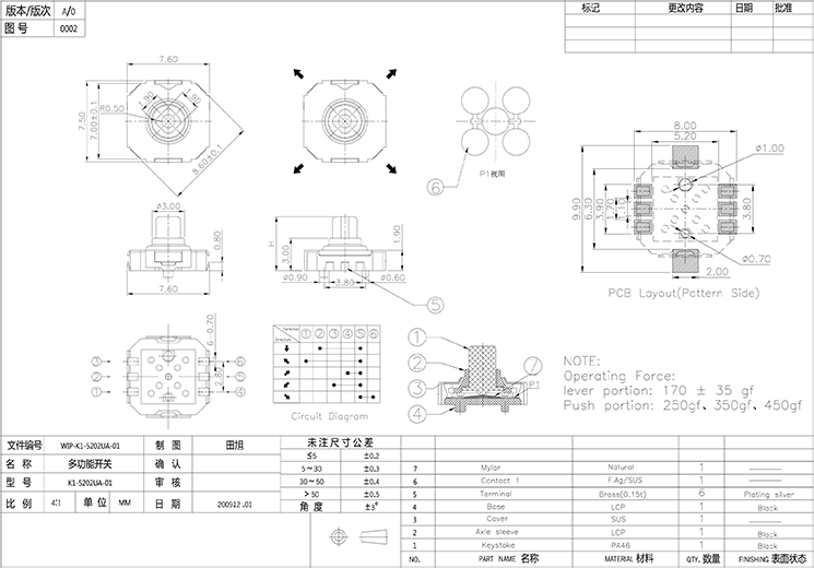 K1-5202UA-01.gif